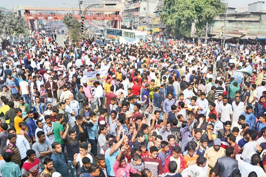 BUBT students protest fellow’s death