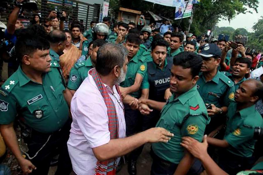 Quota reform: Police foil rally of 'guardians, citizens'