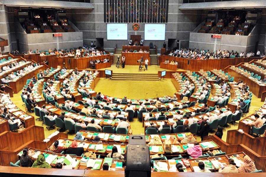 Parliament to pass 17th amendment proposal today