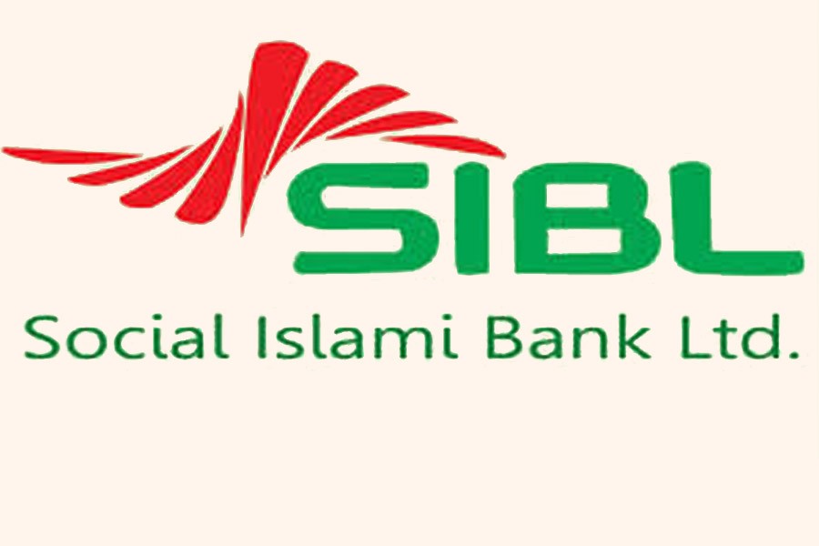 SIBL invests in APIF, IDB