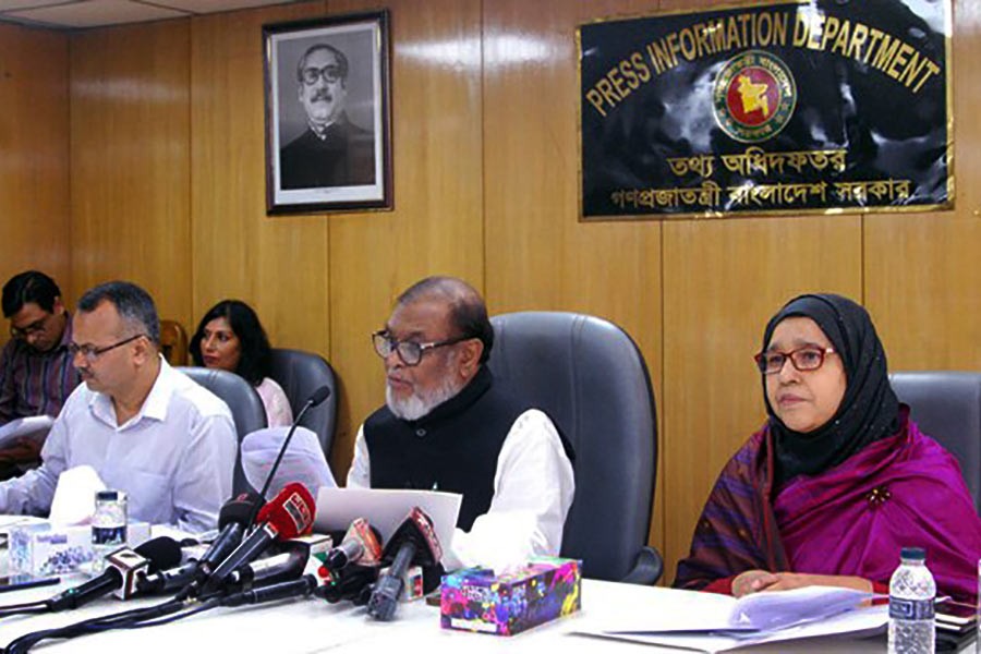 'No scope to reform 30pc FF quota'