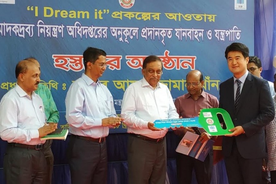 KOICA helps BD eradicate illicit drugs