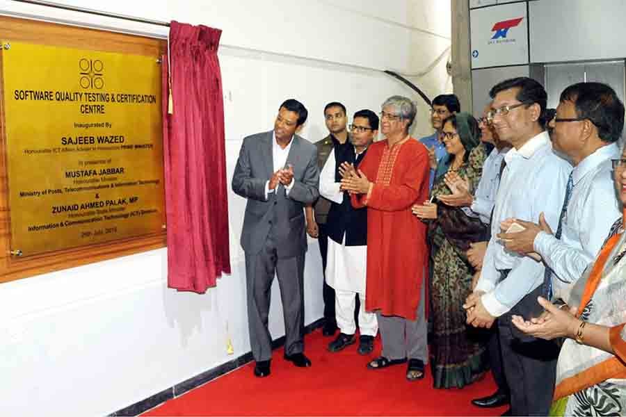 Prime Minister’s ICT Affairs Adviser Sajeeb Wazed Joy inaugurates the Software Quality Testing and Certification (SQTC) Centre at Agargaon’s ICT Division on Thursday, July 26. Focus Bangla photo