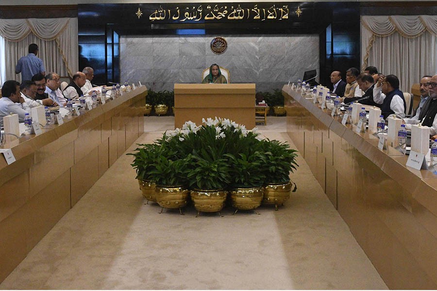 Govt makes way to run community clinics under trust fund