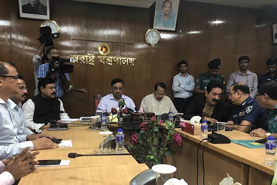 Home minister requests students to end blockades