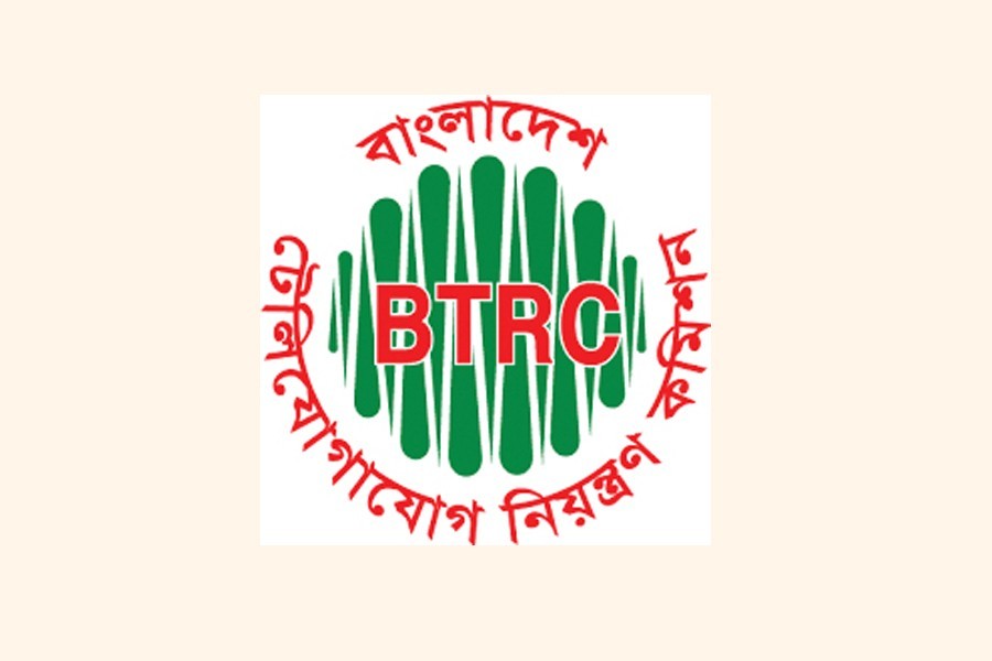 BTRC claims slow internet due to ‘technical issues’