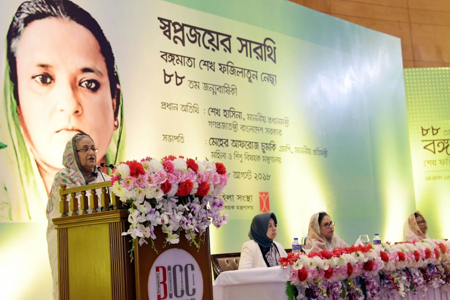 Bangamata's contribution led Bangabandhu’s success: PM