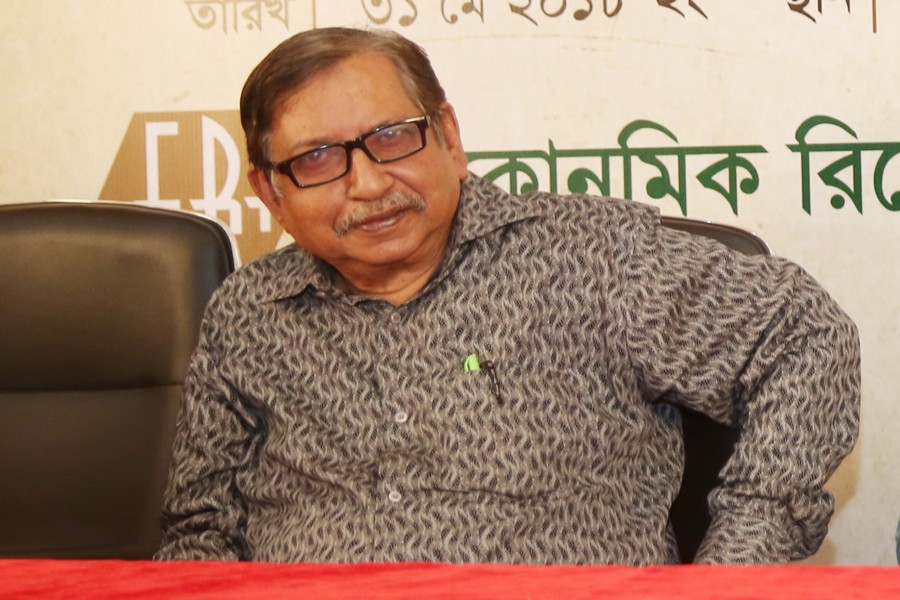 AHM Moazzem Hossain (1948-2018)