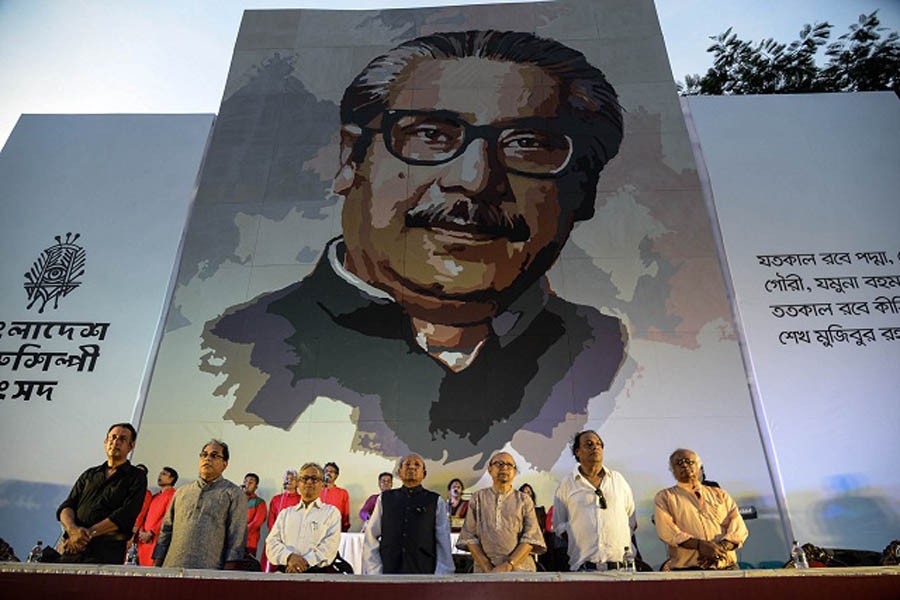 DU gets largest portrait of Bangabandhu installed