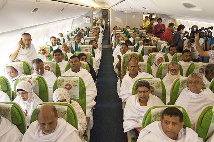 606 fail to fly to KSA to perform Hajj: Minister