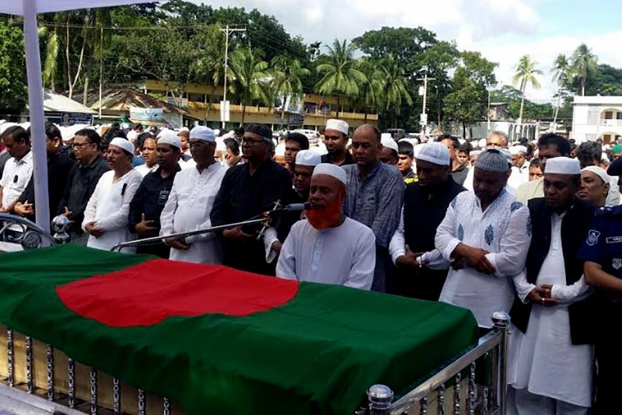 Last respects paid to Golam Sarwar in Barishal