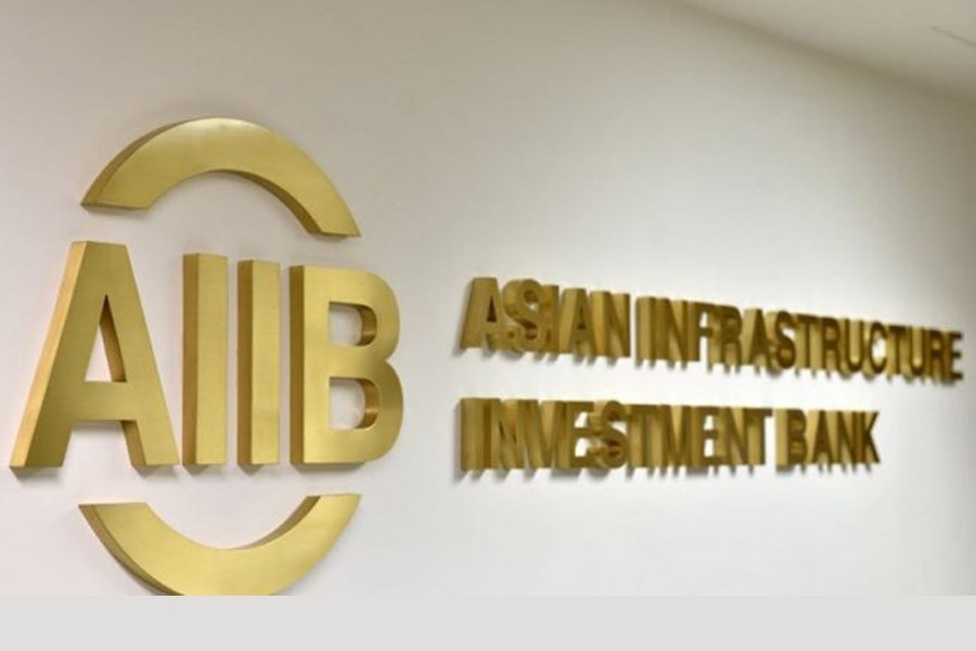 AIIB directors to visit development projects