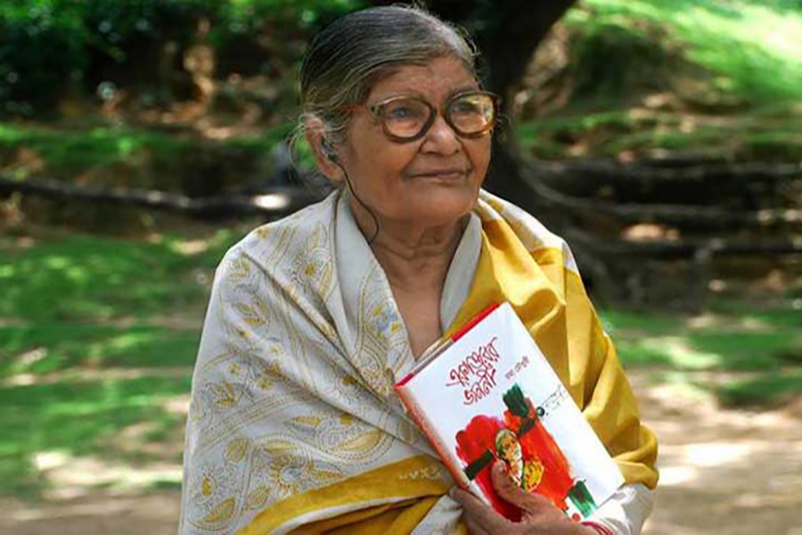 Birangana Rama Chowdhury no more