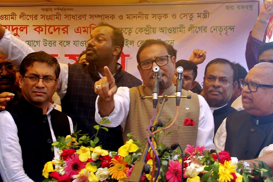 Quader warns AL leaders of stern action against internal unrest