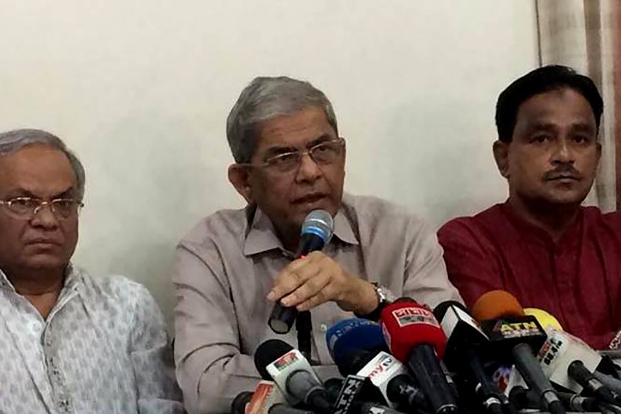 'BNP ready to make any sacrifice for greater unity'