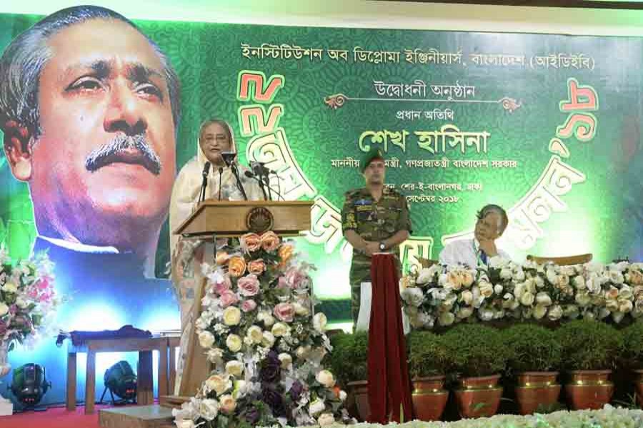 Technical school and college in every upazila: PM