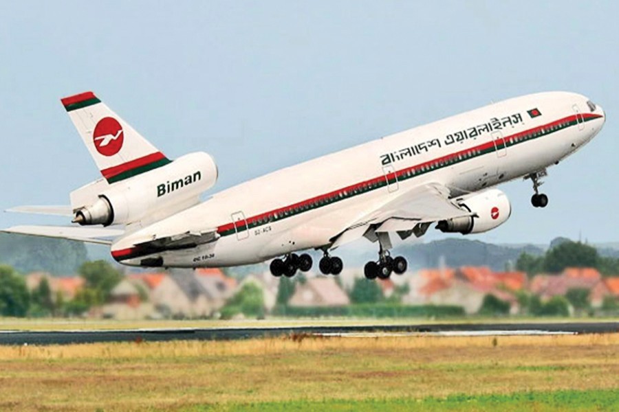 Biman's Achilles' heel