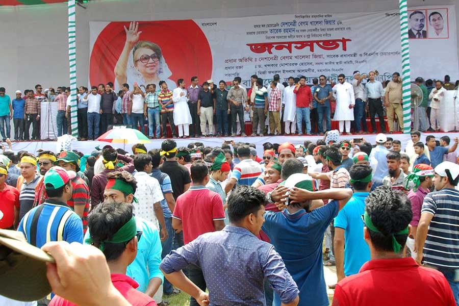 BNP places 7-point demand, 12-point vision at rally