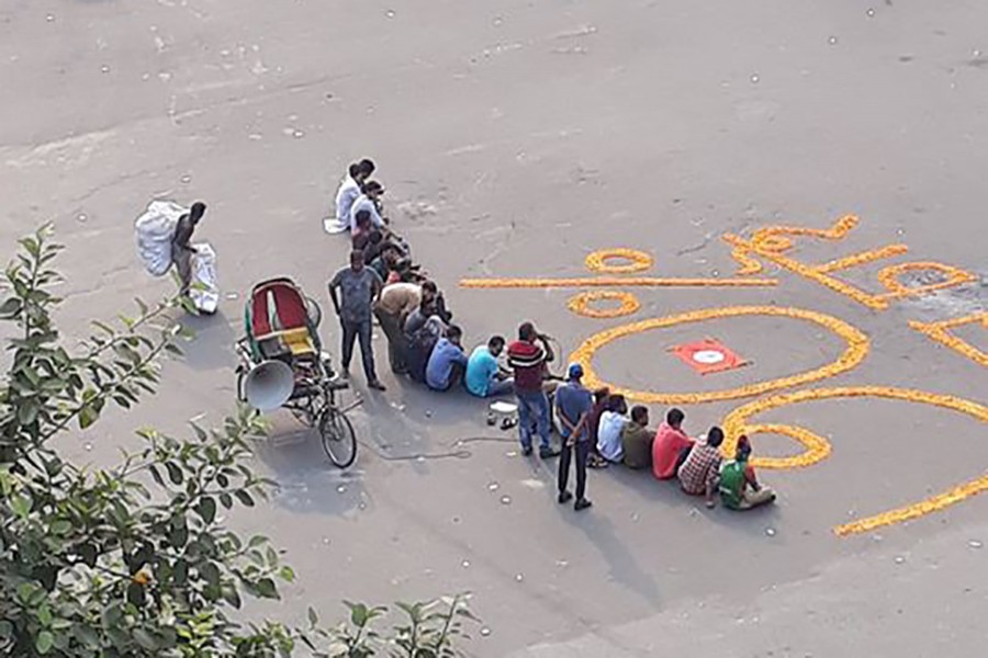 Protesters block roads demanding quota restoration