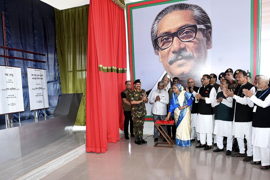 PM Hasina opens Padma Bridge Rail Link Construction  Project