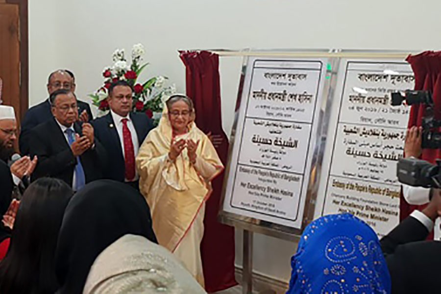 PM inaugurates Bangladesh Chancery in Saudi Arabia