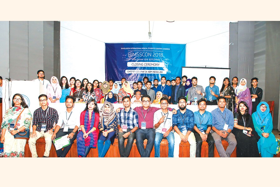 The organisers pose for a photo after the successful completion of Bangladesh Medical Students' Scientific Congress 2018