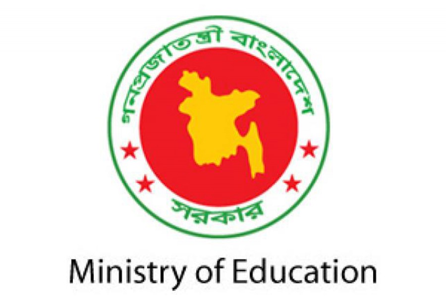 Govt changes exam dates for grades 1-4