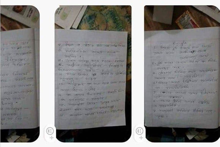 DU authorities form another probe body for ‘Gha’ unit question leak