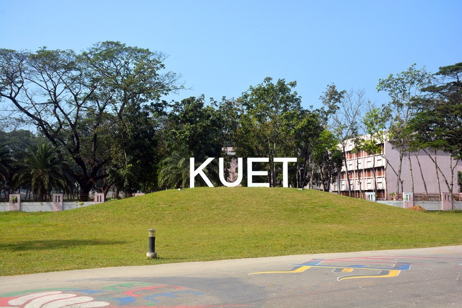 KUET to hold entry tests tomorrow