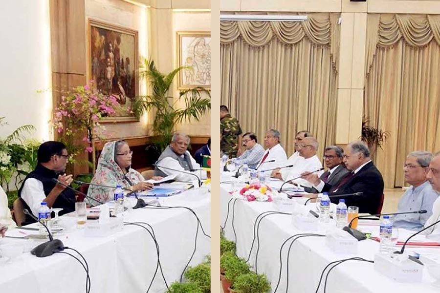 'Second round of dialogue brings no consensus'