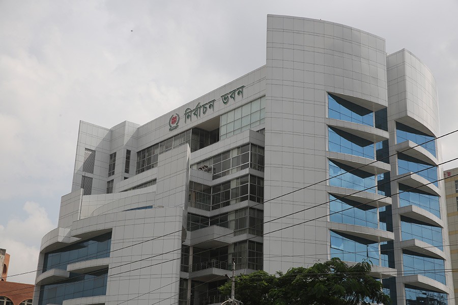 Election Commission meets on schedule