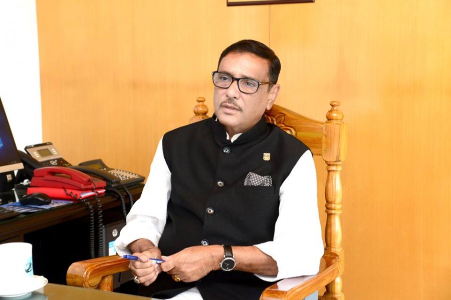 No doubt that BNP will join polls, Quader says