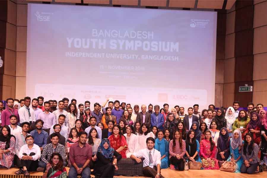 IUB holds ‘Bangladesh Youth Symposium 2018’