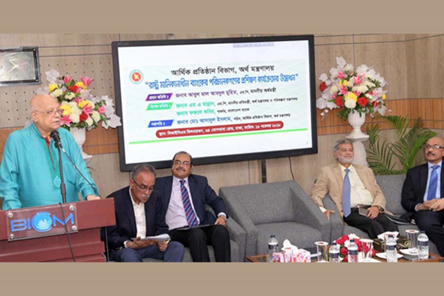 Muhith stresses opportunity for ‘capital export’