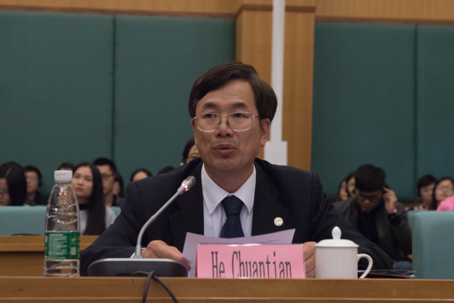 Prof Dr HE Chuantian. File photo (collected)