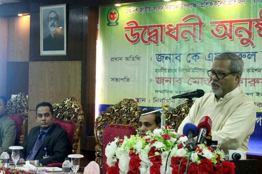 EC wants police to investigate murder of BNP leader Abu