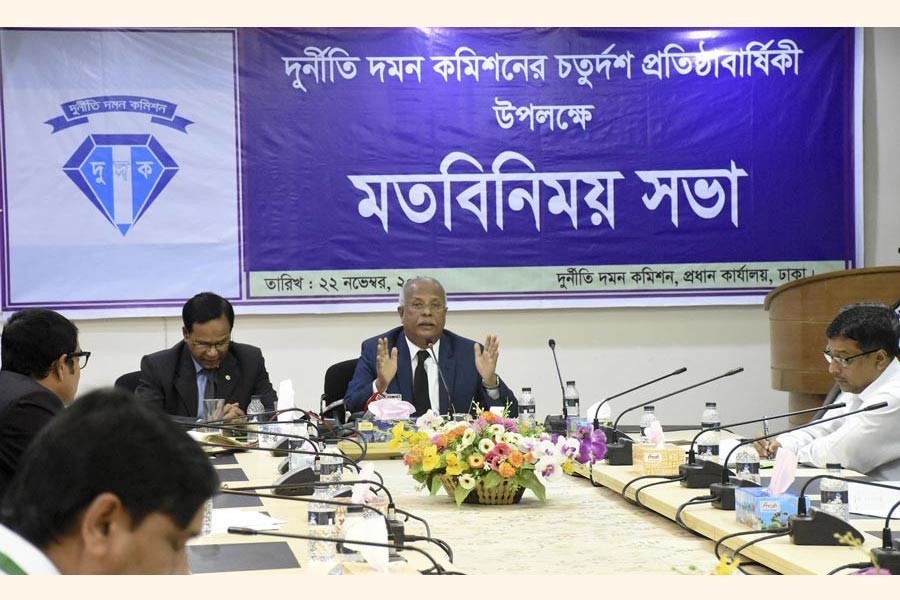 No need to take consent before arrest of corrupt officials: ACC chief