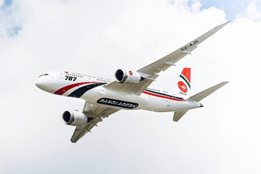 Two BB flights fail to meet arrival schedules at HSIA