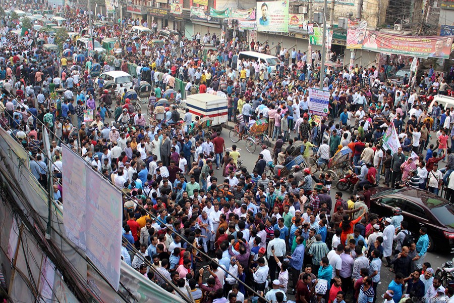 Earlier on November 12, BNP started nomination paper sale at its Naya Paltan office — Focus Bangla/File