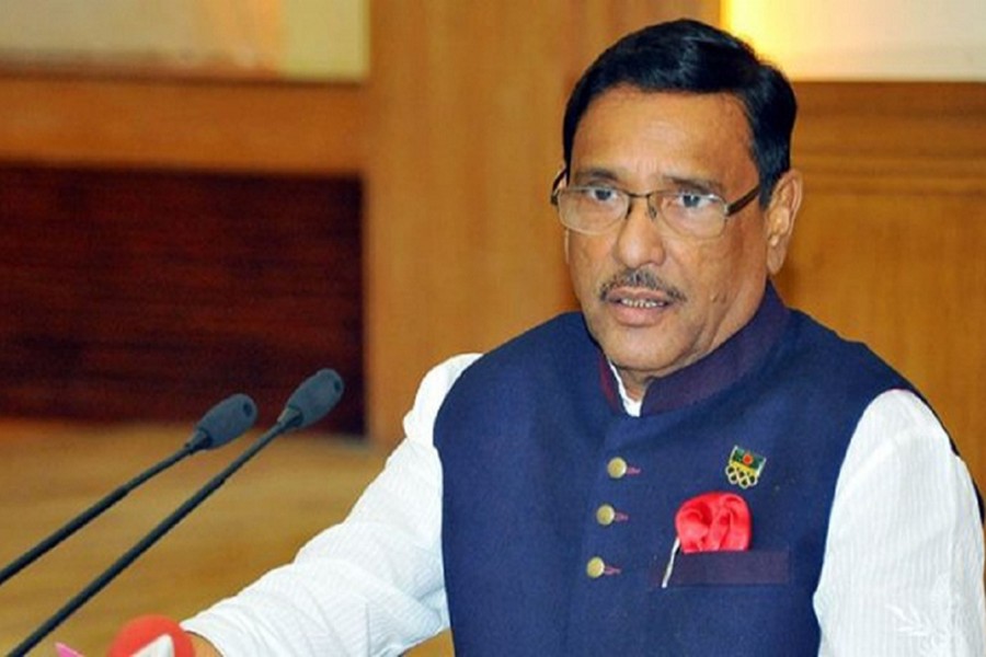 No possibility of one-sided election: Quader