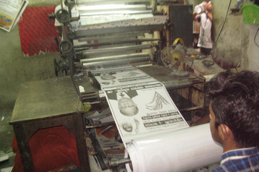 Presses racing against time printing election posters