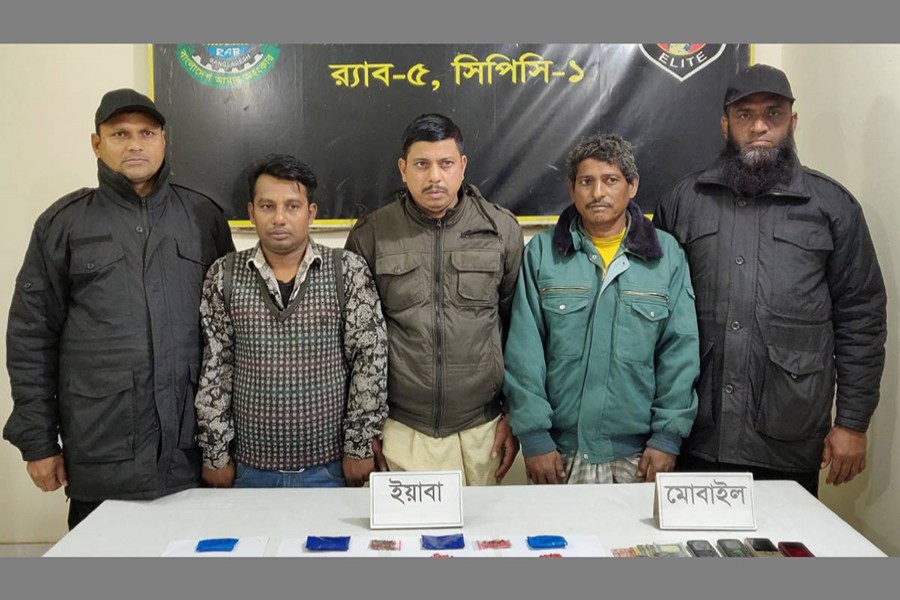 Rapid Action Battalion (RAB) in a drive arrested three drug traders along with 1038 yaba pills from Pirojpur in Shibganj upazila on Friday, Dec 21, 2018. Photo: UNB