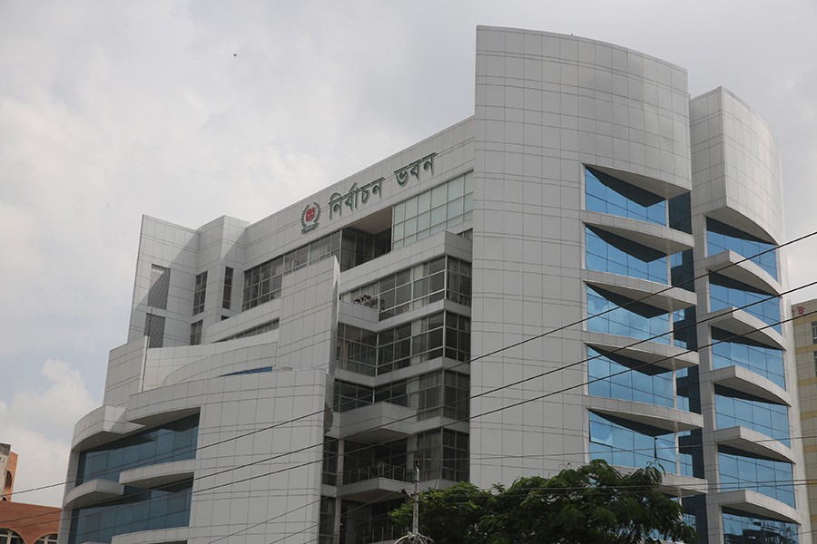 The Election Commission headquarters at capital's Agargaon seen in this undated FE file photo