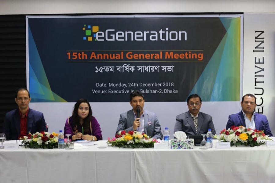 eGeneration holds 15th AGM
