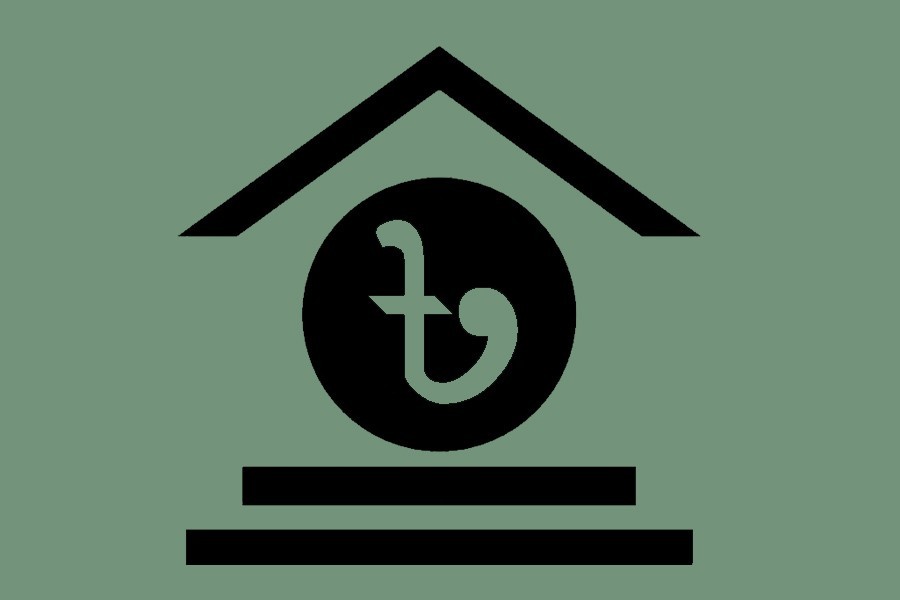 Banking sector passes year with sluggish deposits growth