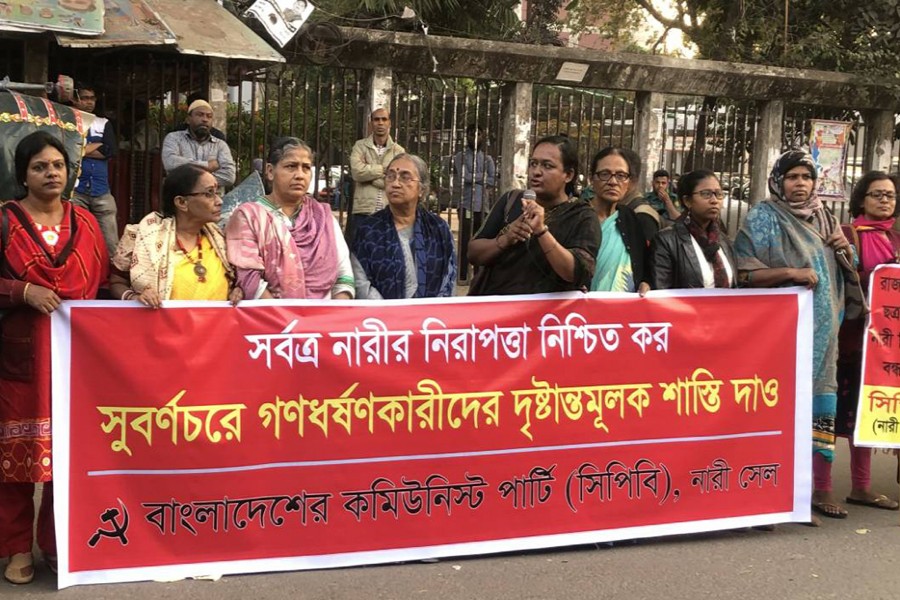 AL must take responsibility for Noakhali rape: CPB