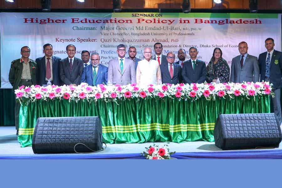 BUP holds seminar on higher education policy