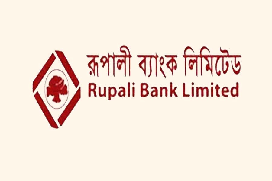 Rupali Bank reduces loss-making branches