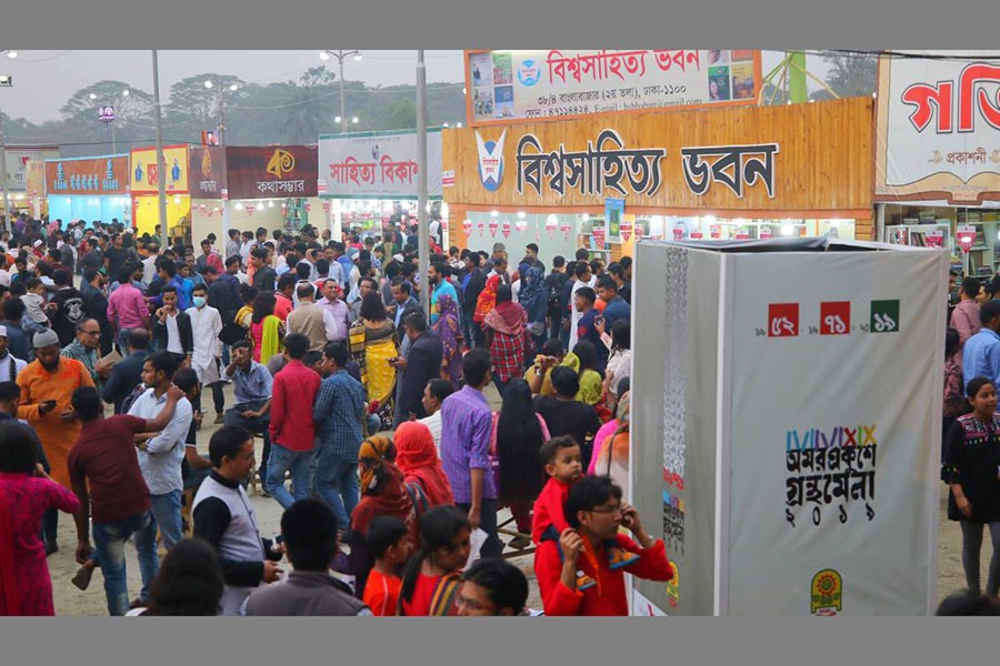 Amar Ekushey Book Fair ends Thursday
