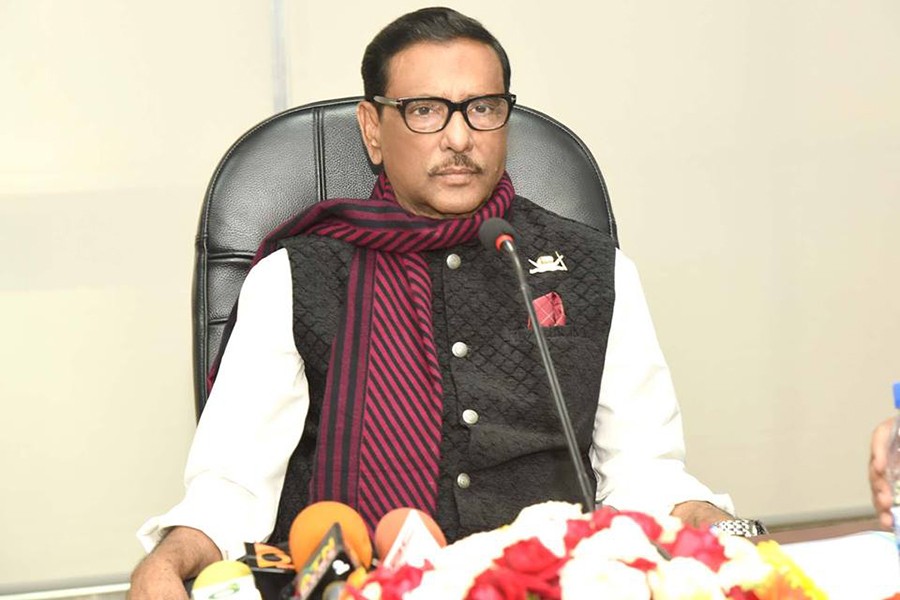 Doctors thinking of bypass surgery on Quader